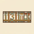 Design rendering — Prairie-style wood name plate shown in an interior